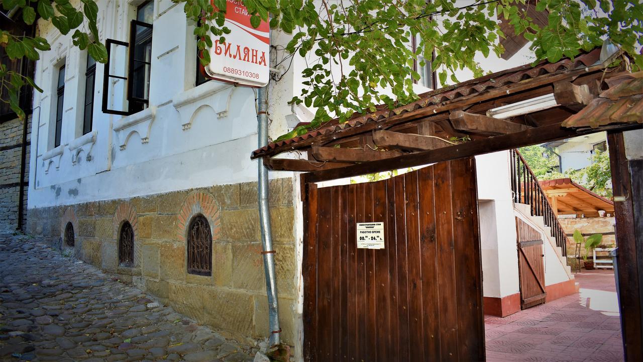 Hotel Bilyana Ловеч Екстер'єр фото